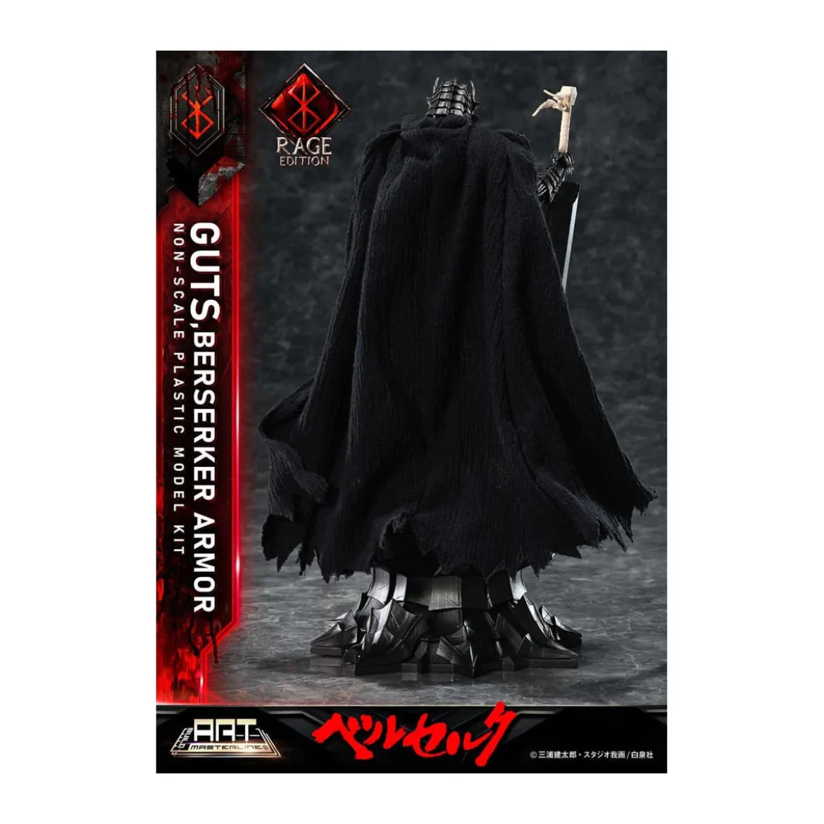 Prime 1 Studio Berserk - Model Kit Build Art Masterline Guts Berserker Armor Rage Edition