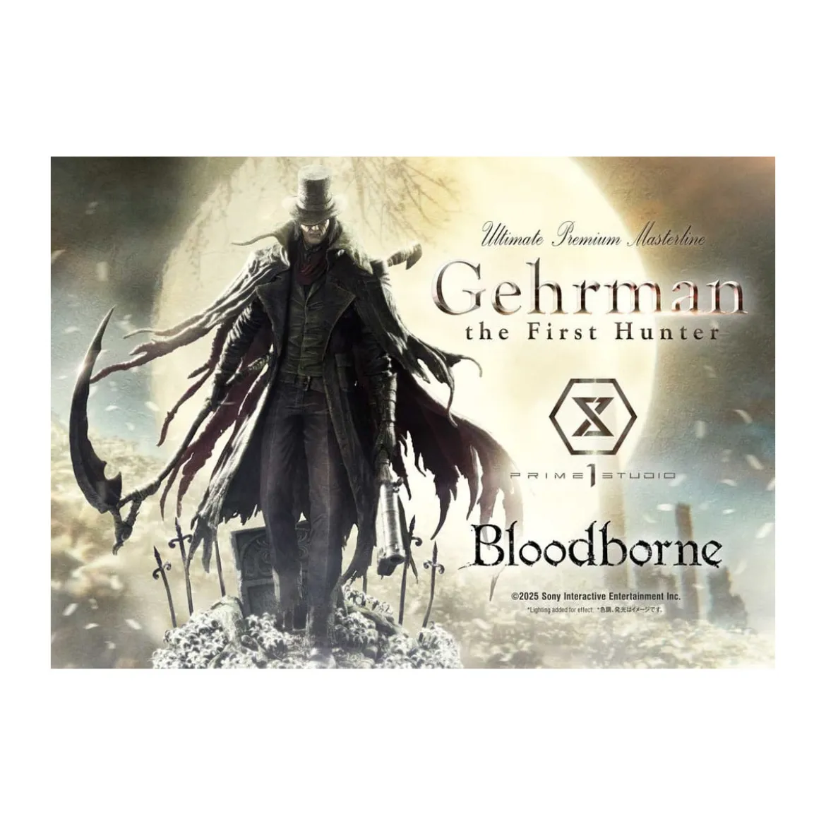 Prime 1 Studio - Bloodborne - Gehrman Bonus Version Ultimate Premium Masterline Series 1/4