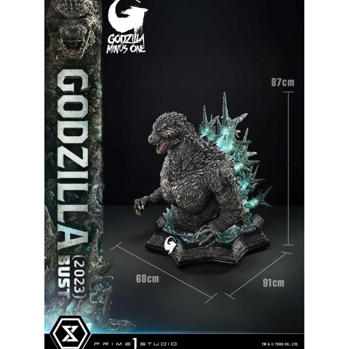 Prime 1 Studio - Buste Godzilla - Godzilla Minus One (2023) Bonus Version