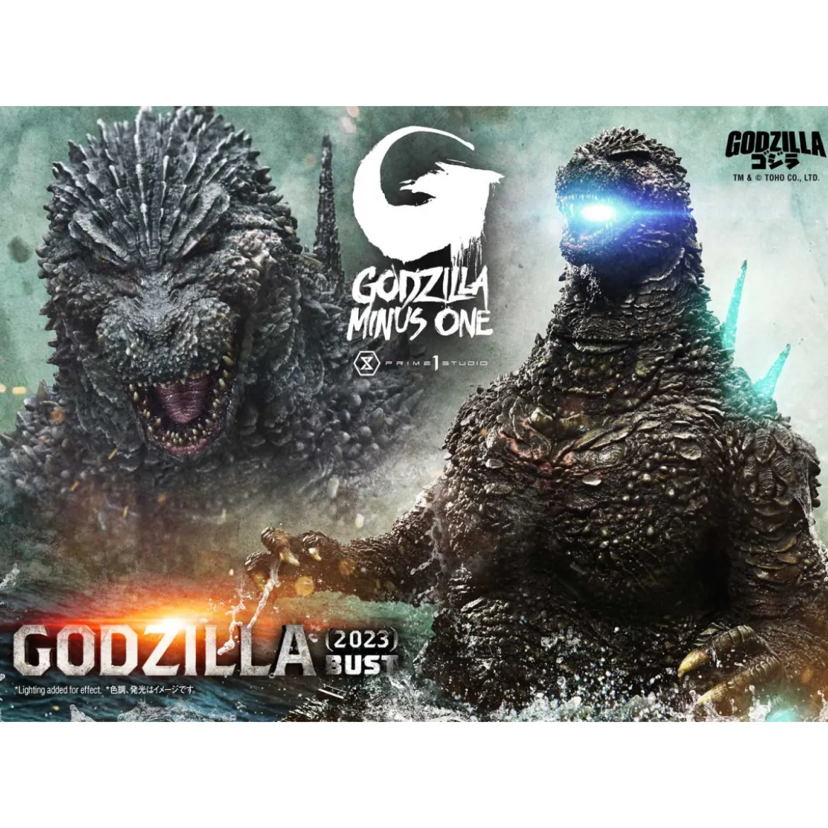 Prime 1 Studio - Buste Godzilla - Godzilla Minus One (2023) Bonus Version