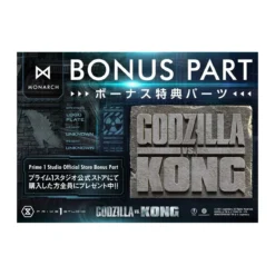 Prime 1 Studio - Buste Godzilla - Godzilla vs Kong Bonus Version
