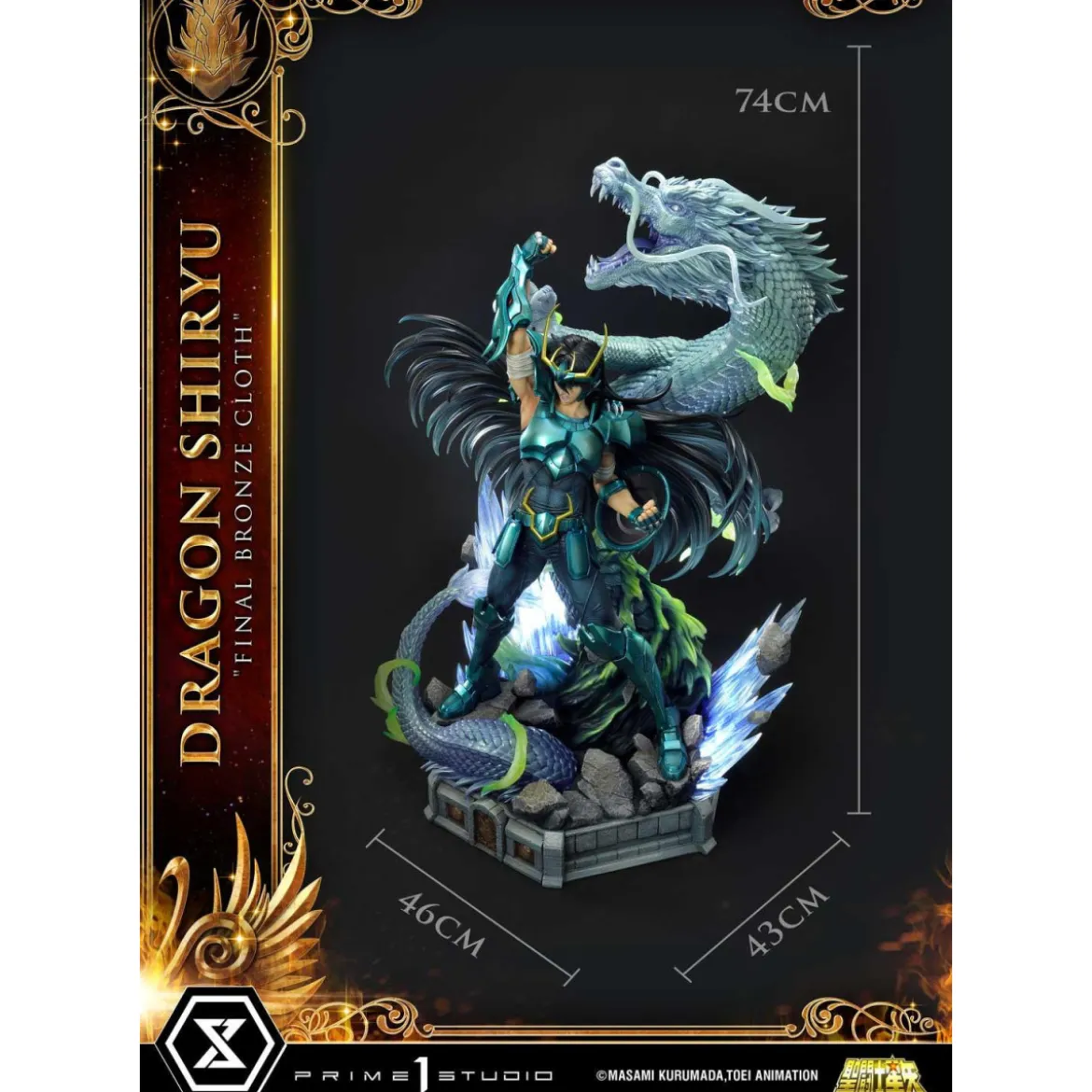 Prime 1 Studio - Dragon Shiryu "Final Bronze Cloth" Ex Version - Saint Seiya