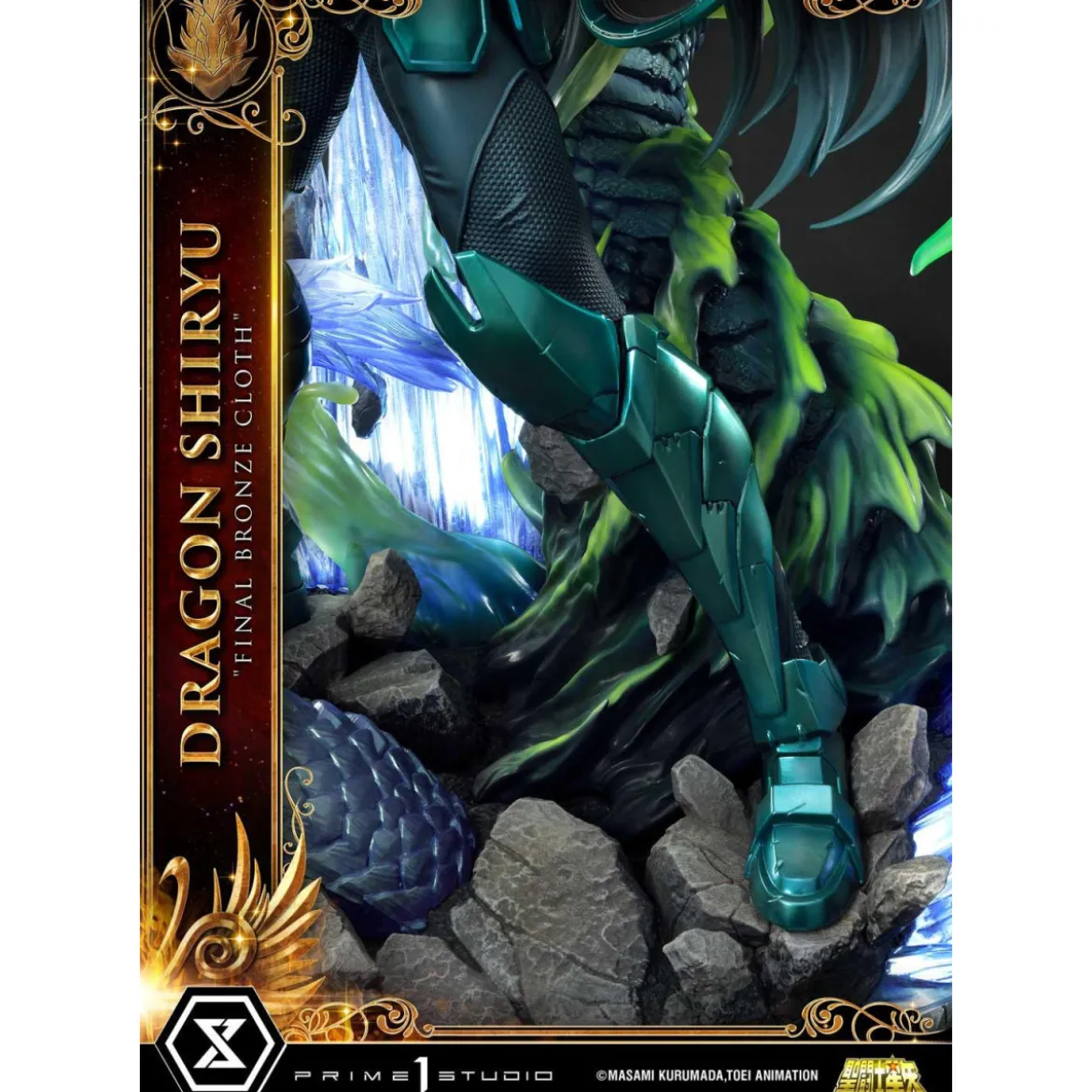 Prime 1 Studio - Dragon Shiryu "Final Bronze Cloth" Ex Version - Saint Seiya