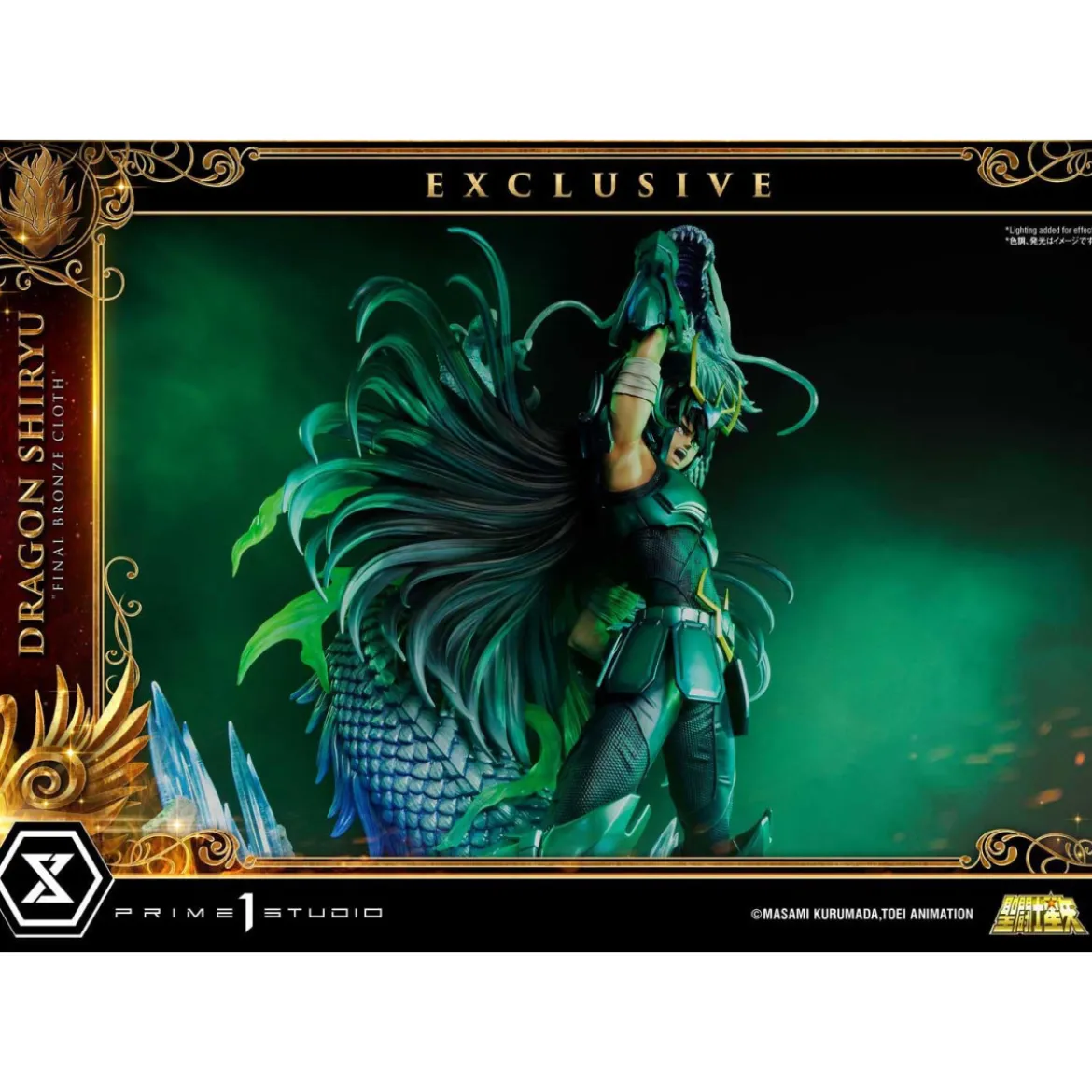 Prime 1 Studio - Dragon Shiryu "Final Bronze Cloth" Ex Version - Saint Seiya