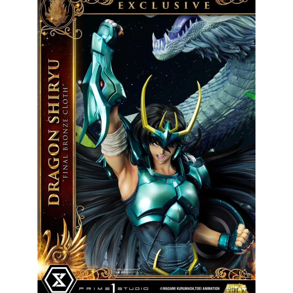 Prime 1 Studio - Dragon Shiryu "Final Bronze Cloth" Ex Version - Saint Seiya