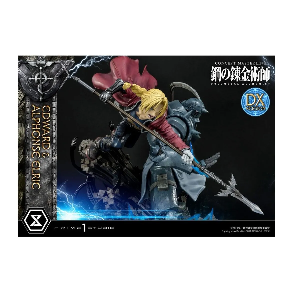 Prime 1 Studio - Edward & Alphonse Elric Deluxe Version Full Metal Alchemist statue 1/6