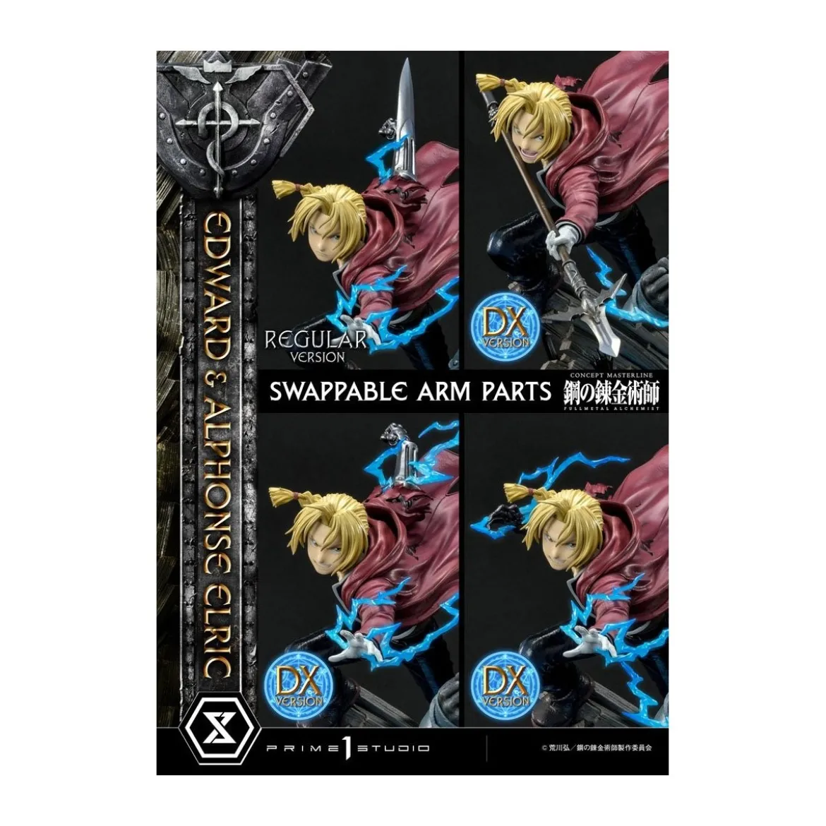 Prime 1 Studio - Edward & Alphonse Elric Deluxe Version Full Metal Alchemist statue 1/6