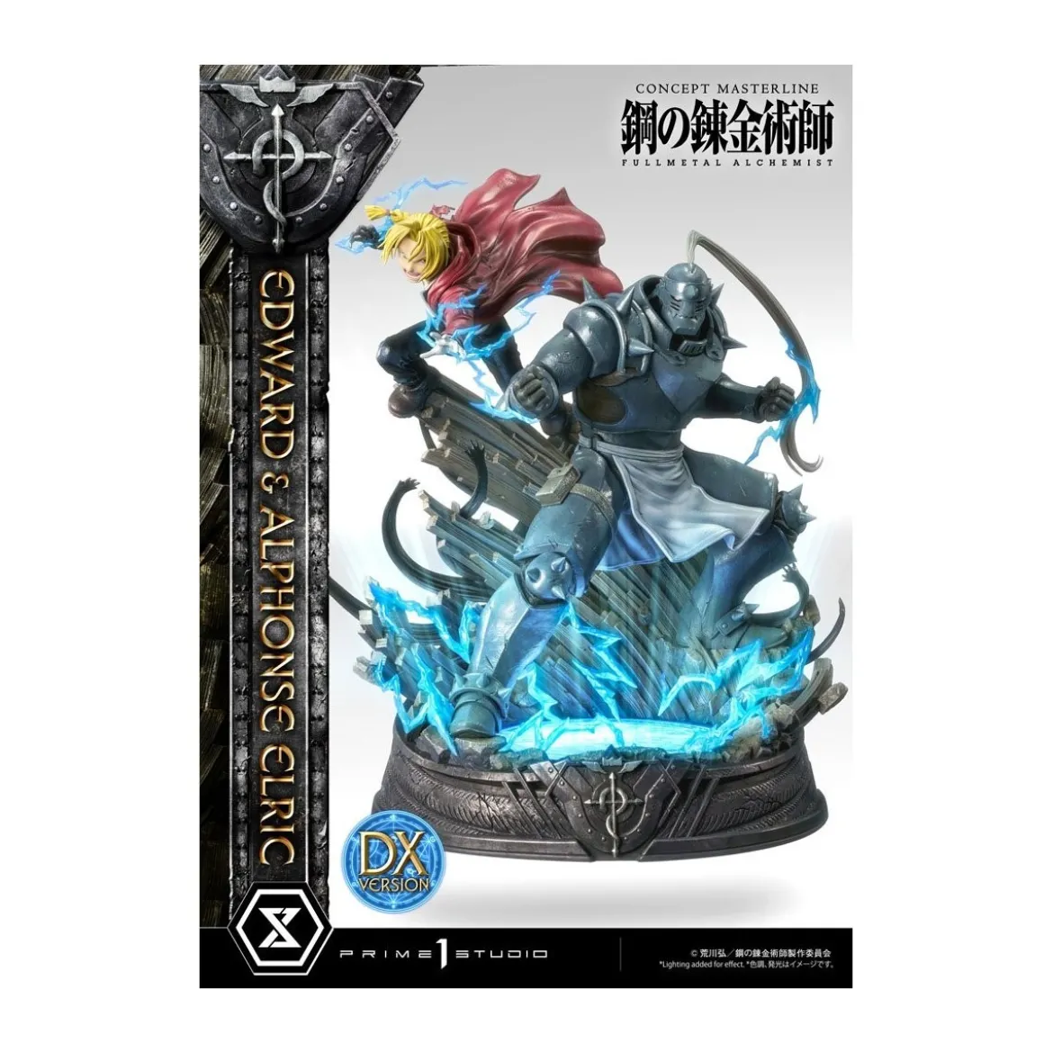 Prime 1 Studio - Edward & Alphonse Elric Deluxe Version Full Metal Alchemist statue 1/6