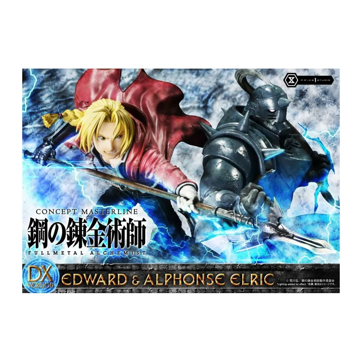 Prime 1 Studio - Edward & Alphonse Elric Deluxe Version Full Metal Alchemist statue 1/6