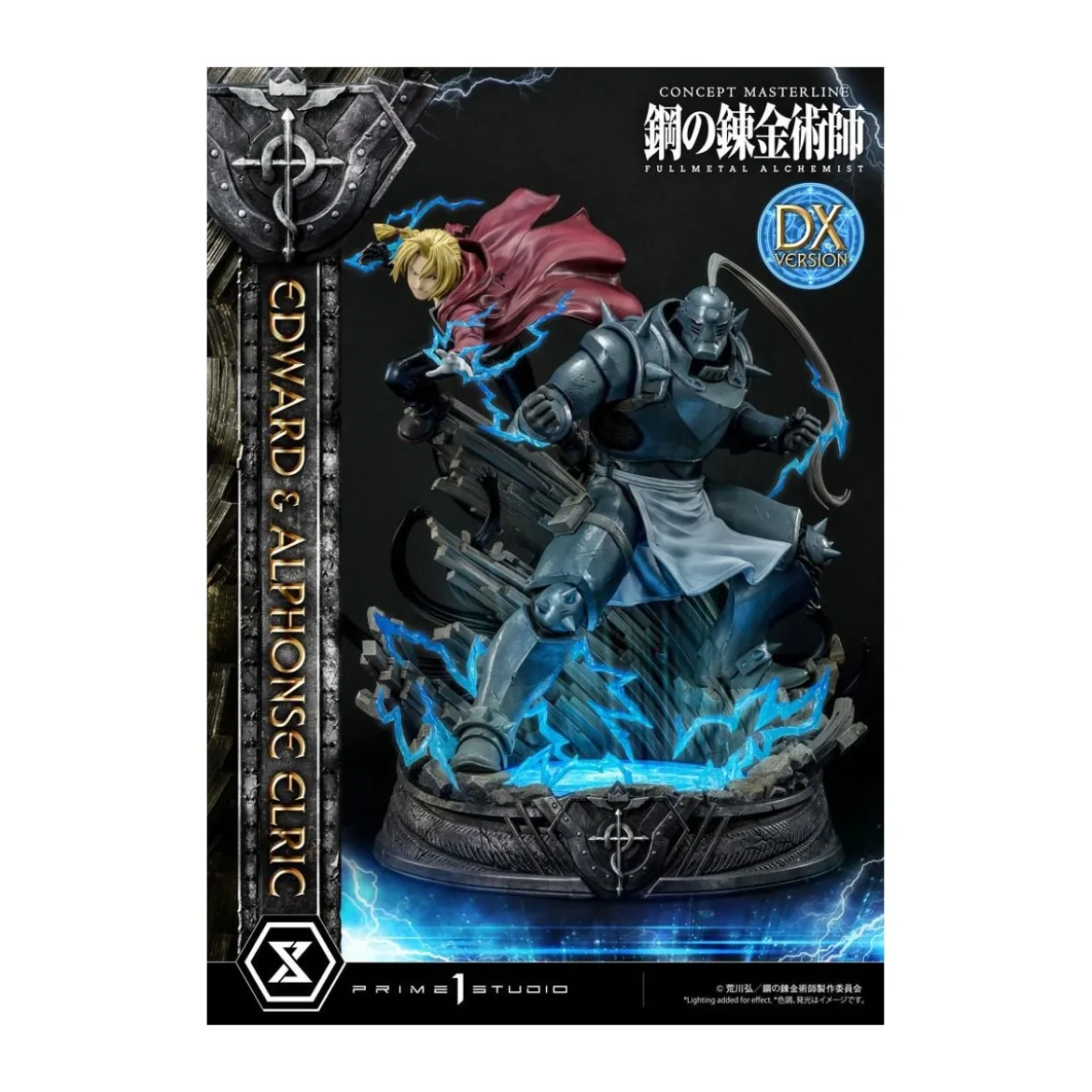 Prime 1 Studio - Edward & Alphonse Elric Deluxe Version Full Metal Alchemist statue 1/6