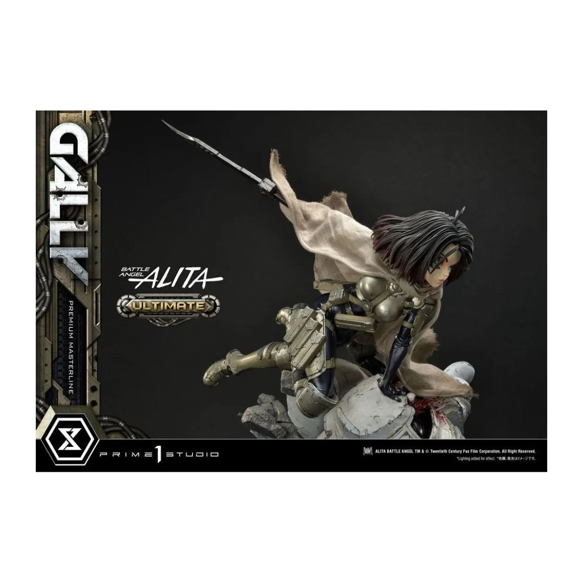 Prime 1 Studio - Gally Ultimate Version - Alita: Battle Angel statuette 1/4