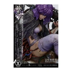 Prime 1 Studio Ghost in the Shell SAC - Motoko Kusanagi & Tachikoma Bonus Version - The Legend of Beauty and the Beast