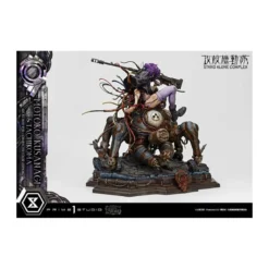 Prime 1 Studio Ghost in the Shell SAC - Motoko Kusanagi & Tachikoma - The Legend of Beauty and the Beast