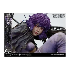 Prime 1 Studio Ghost in the Shell SAC - Motoko Kusanagi & Tachikoma - The Legend of Beauty and the Beast