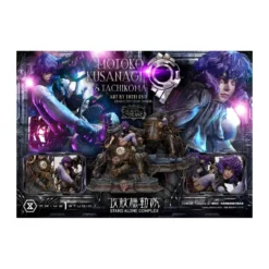Prime 1 Studio Ghost in the Shell SAC - Motoko Kusanagi & Tachikoma - The Legend of Beauty and the Beast