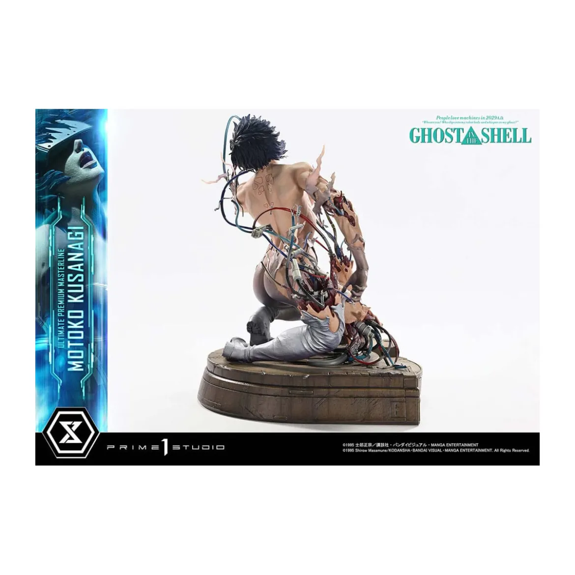 Prime 1 Studio Ghost in the Shell - Motoko Kusanagi Ultimate Premium Masterline Series 1/4