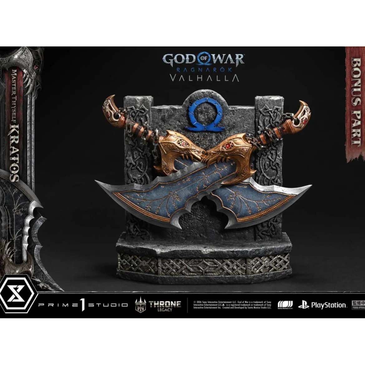 Prime 1 Studio - God of War: Ragnarok Valhalla - MASTER THYSELF KRATOS Bonus Version - Throne Legacy 1/3