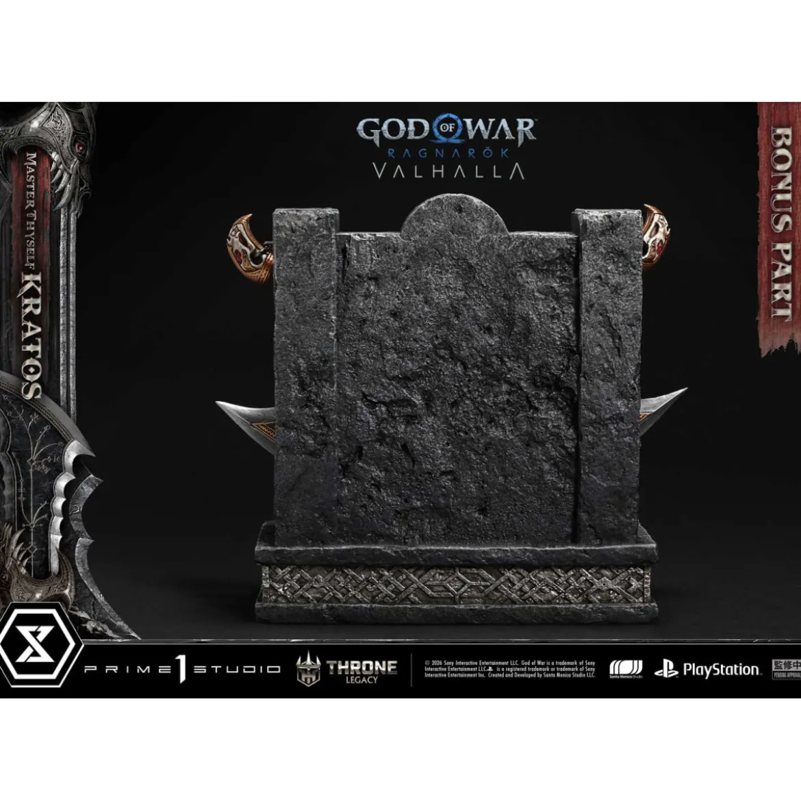 Prime 1 Studio - God of War: Ragnarok Valhalla - MASTER THYSELF KRATOS Bonus Version - Throne Legacy 1/3