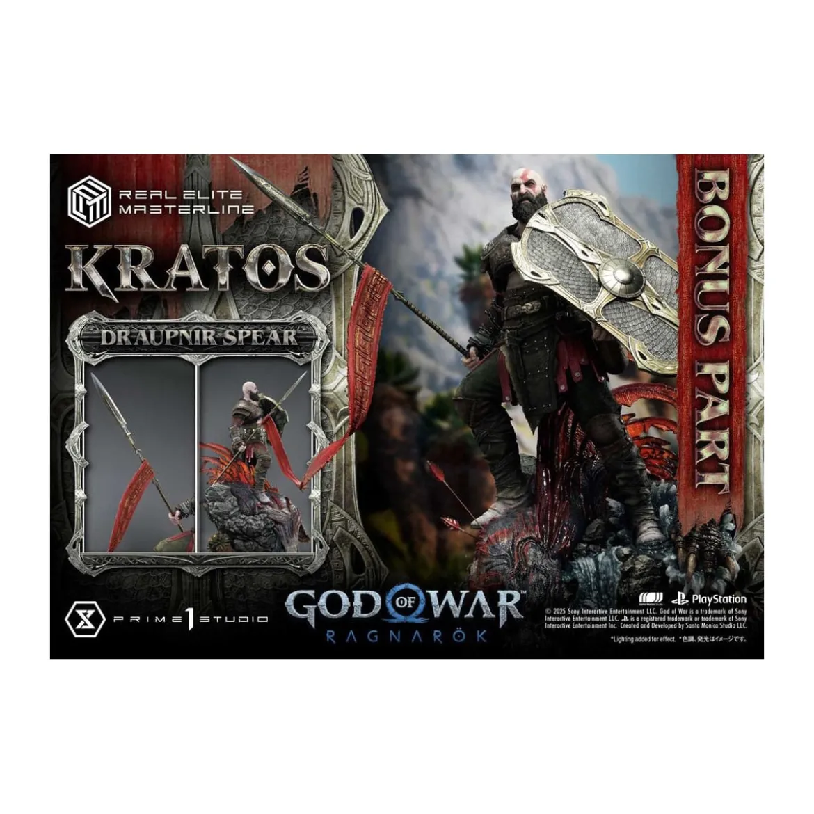 Prime 1 Studio - God of War: Ragnarok - Kratos Ultimate Bonus Version - Real Elite Masterline Series 1/3