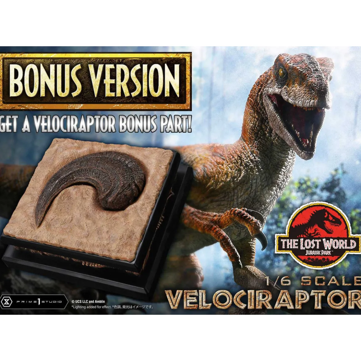Prime 1 Studio - Jurassic Park II - statue Legacy Museum Collection 1/6 Velociraptor Bonus Version 41 cm