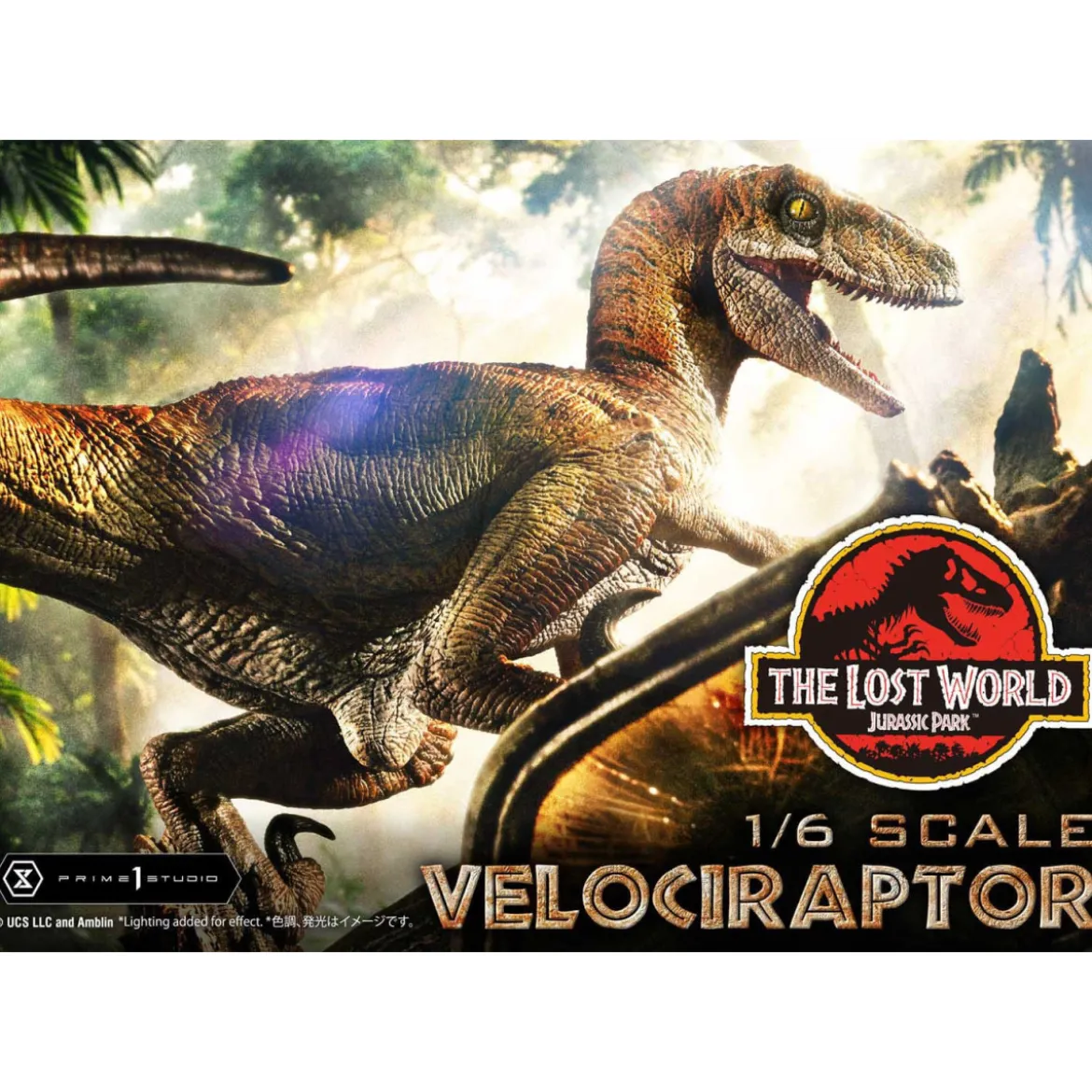 Prime 1 Studio - Jurassic Park II - statue Legacy Museum Collection 1/6 Velociraptor Bonus Version 41 cm