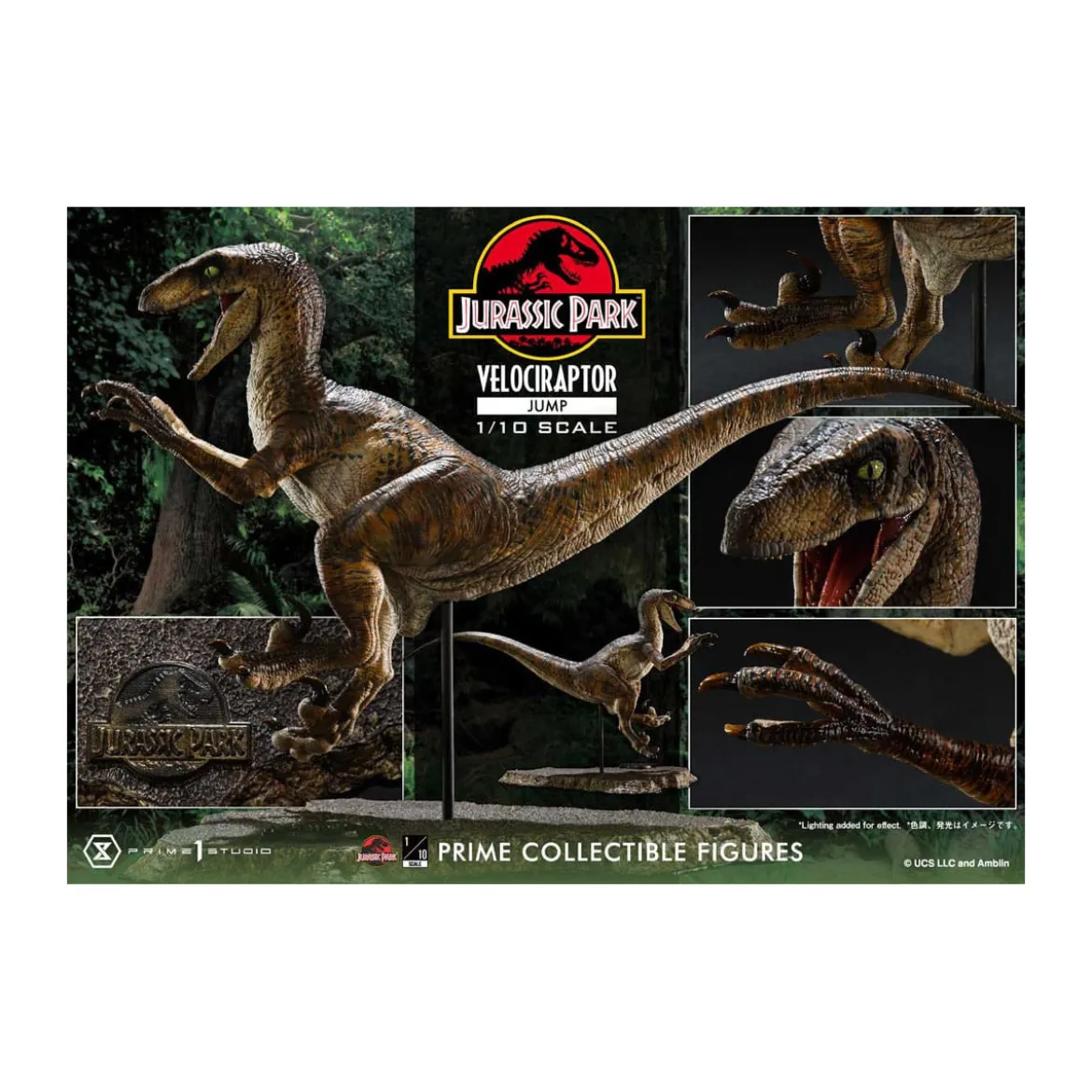 Prime 1 Studio - Jurassic Park - Prime Collectibles 1/10 Velociraptor Jump