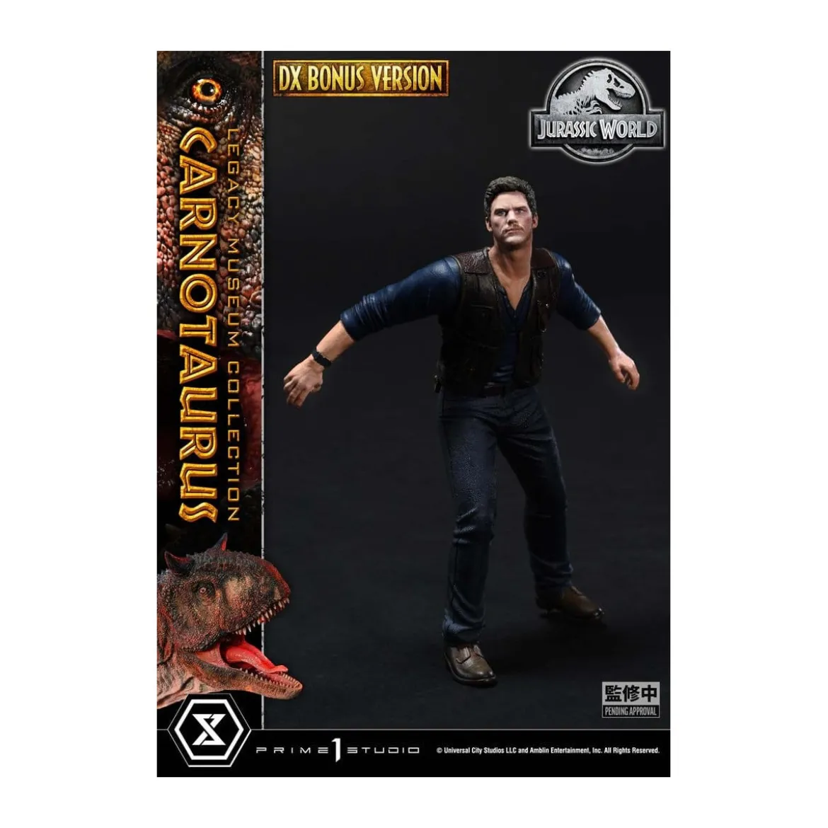 Prime 1 Studio - Jurassic World - Carnotaurus Legacy Museum Collection Deluxe Bonus Version 1/15