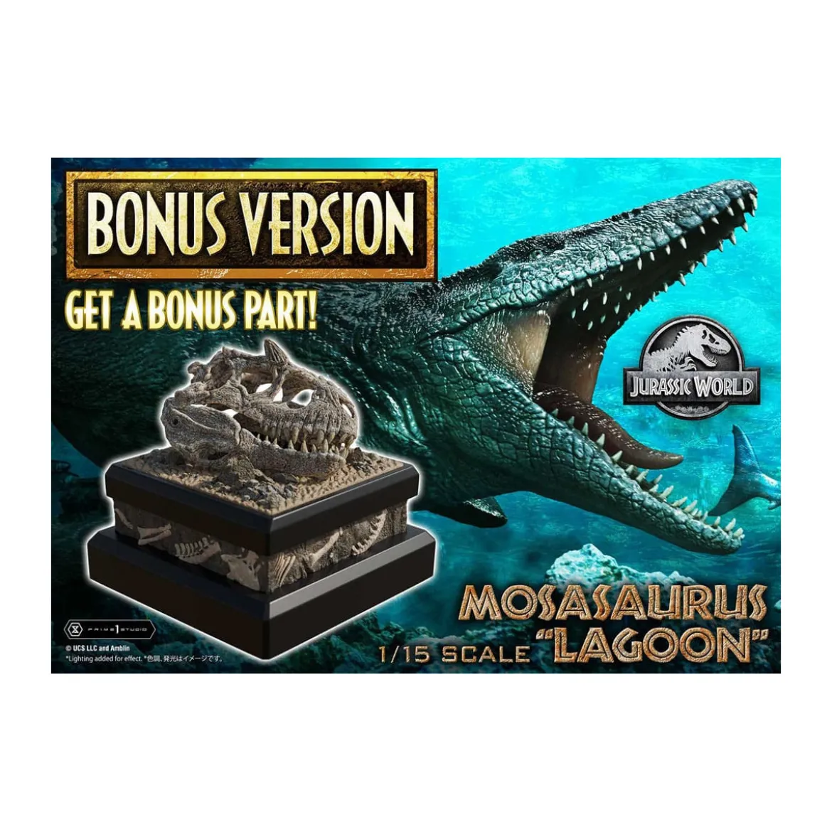 Prime 1 Studio - Jurassic World - Mosasaurus "Lagoon" Bonus Version Legacy Museum Collection 1/15