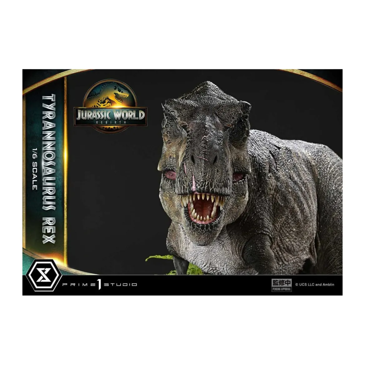 Prime 1 Studio - Jurassic World : Renaissance - Legacy Museum Collection 1/6 Tyrannosaurus Rex T-rex