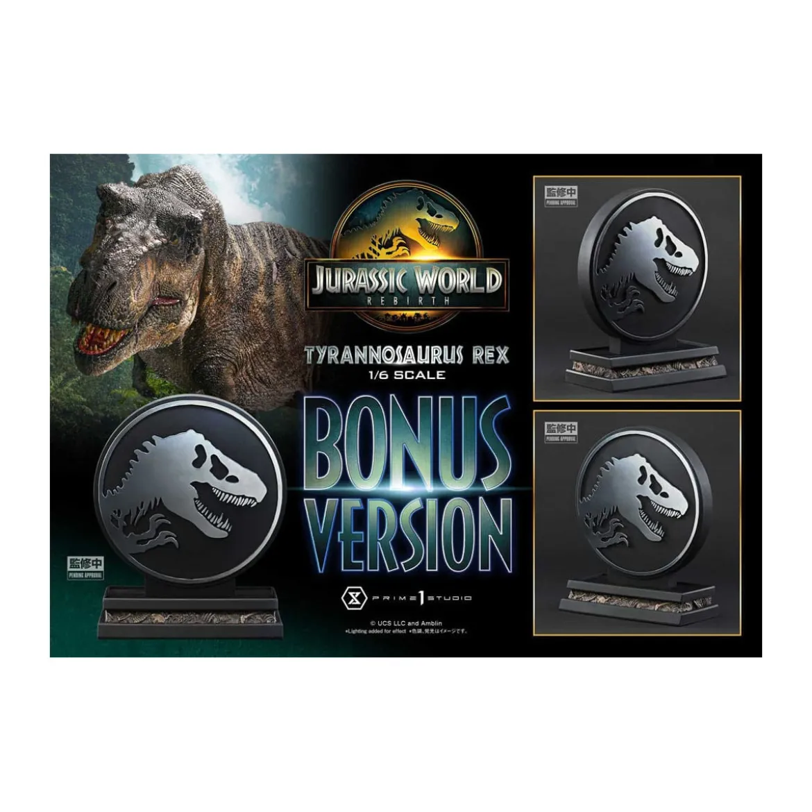 Prime 1 Studio - Jurassic World : Renaissance - Legacy Museum Collection 1/6 Tyrannosaurus Rex Bonus Version