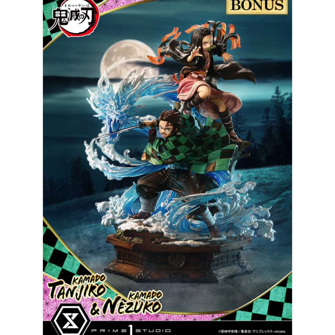 Prime 1 Studio - KAMADO TANJIRO & KAMADO NEZUKO Ultimate Bonus Version - Demon Slayer Concept Masterline Series 1/6