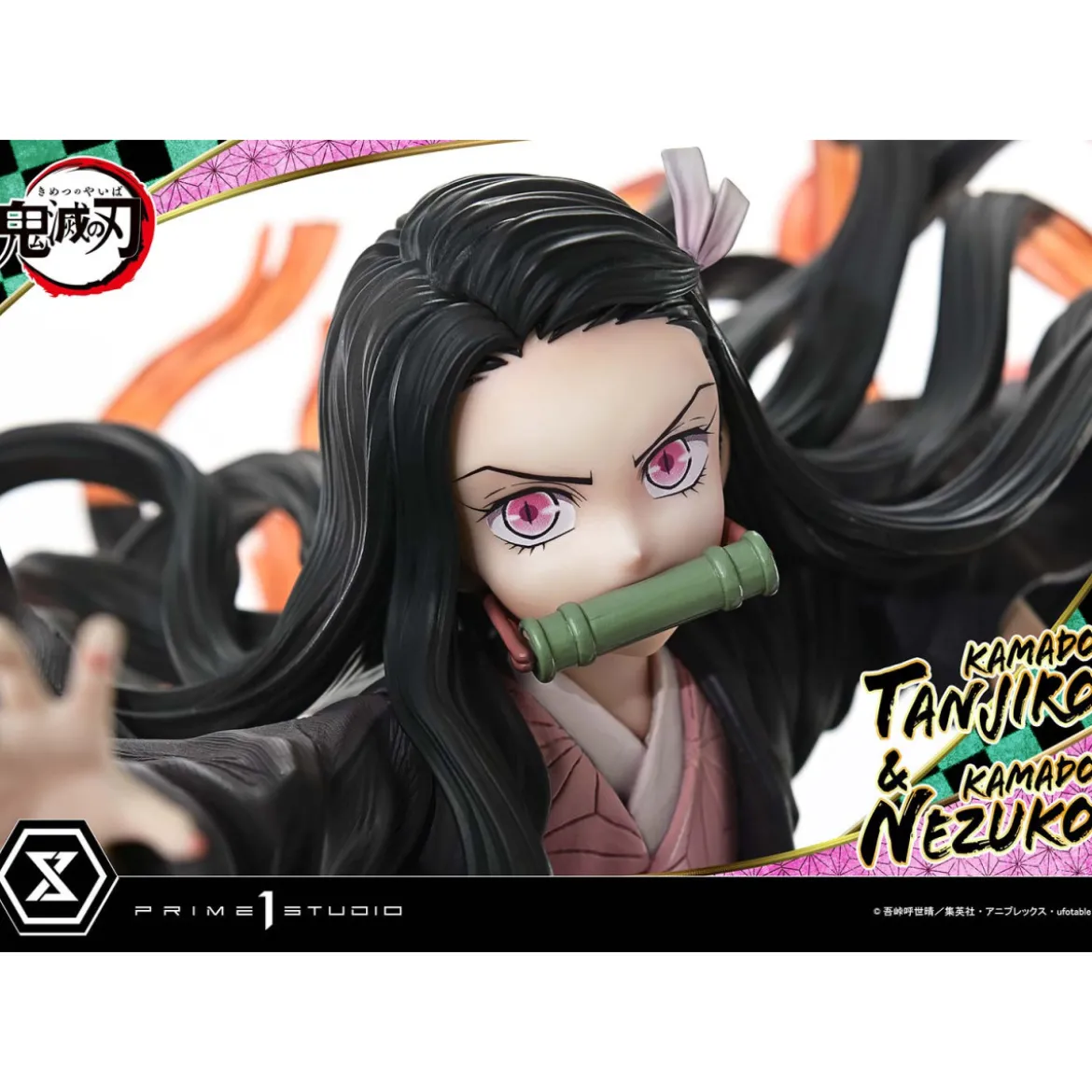 Prime 1 Studio - KAMADO TANJIRO & KAMADO NEZUKO Ultimate Bonus Version - Demon Slayer Concept Masterline Series 1/6