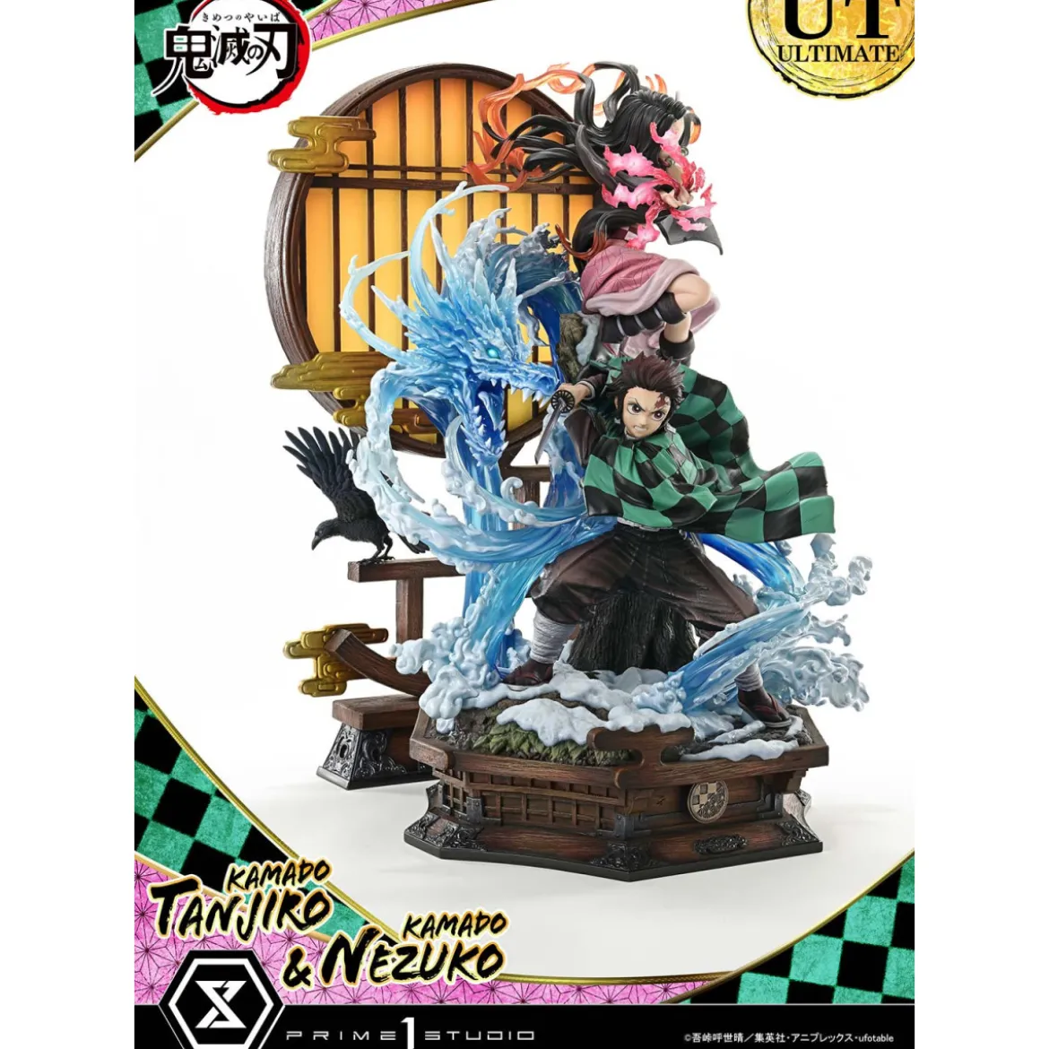 Prime 1 Studio - KAMADO TANJIRO & KAMADO NEZUKO Ultimate Bonus Version - Demon Slayer Concept Masterline Series 1/6