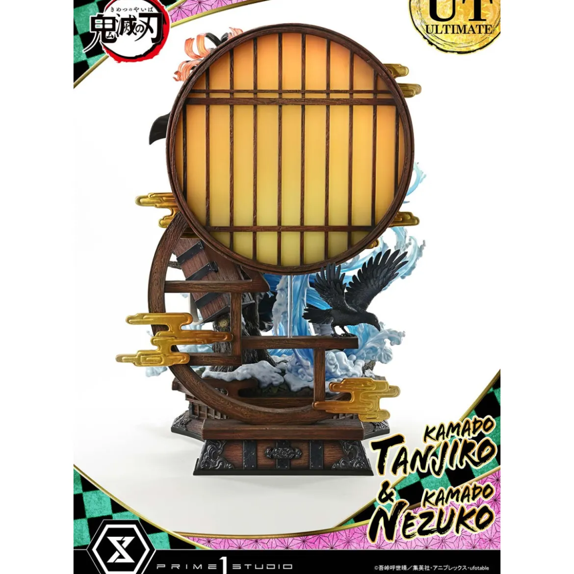 Prime 1 Studio - KAMADO TANJIRO & KAMADO NEZUKO Ultimate Bonus Version - Demon Slayer Concept Masterline Series 1/6