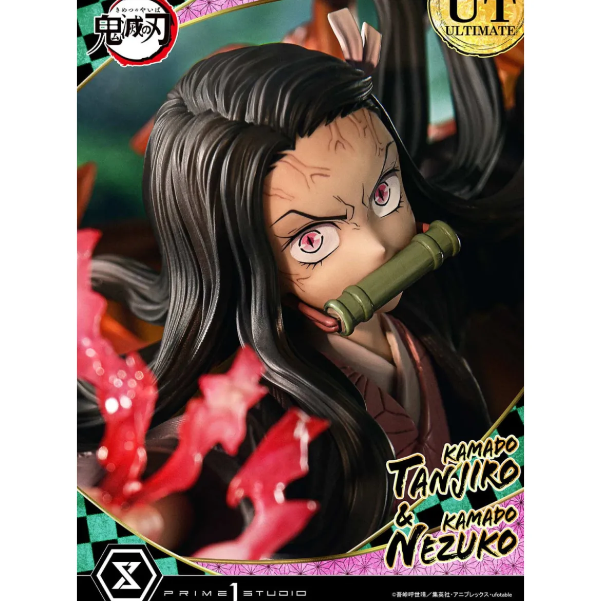 Prime 1 Studio - KAMADO TANJIRO & KAMADO NEZUKO Ultimate Bonus Version - Demon Slayer Concept Masterline Series 1/6