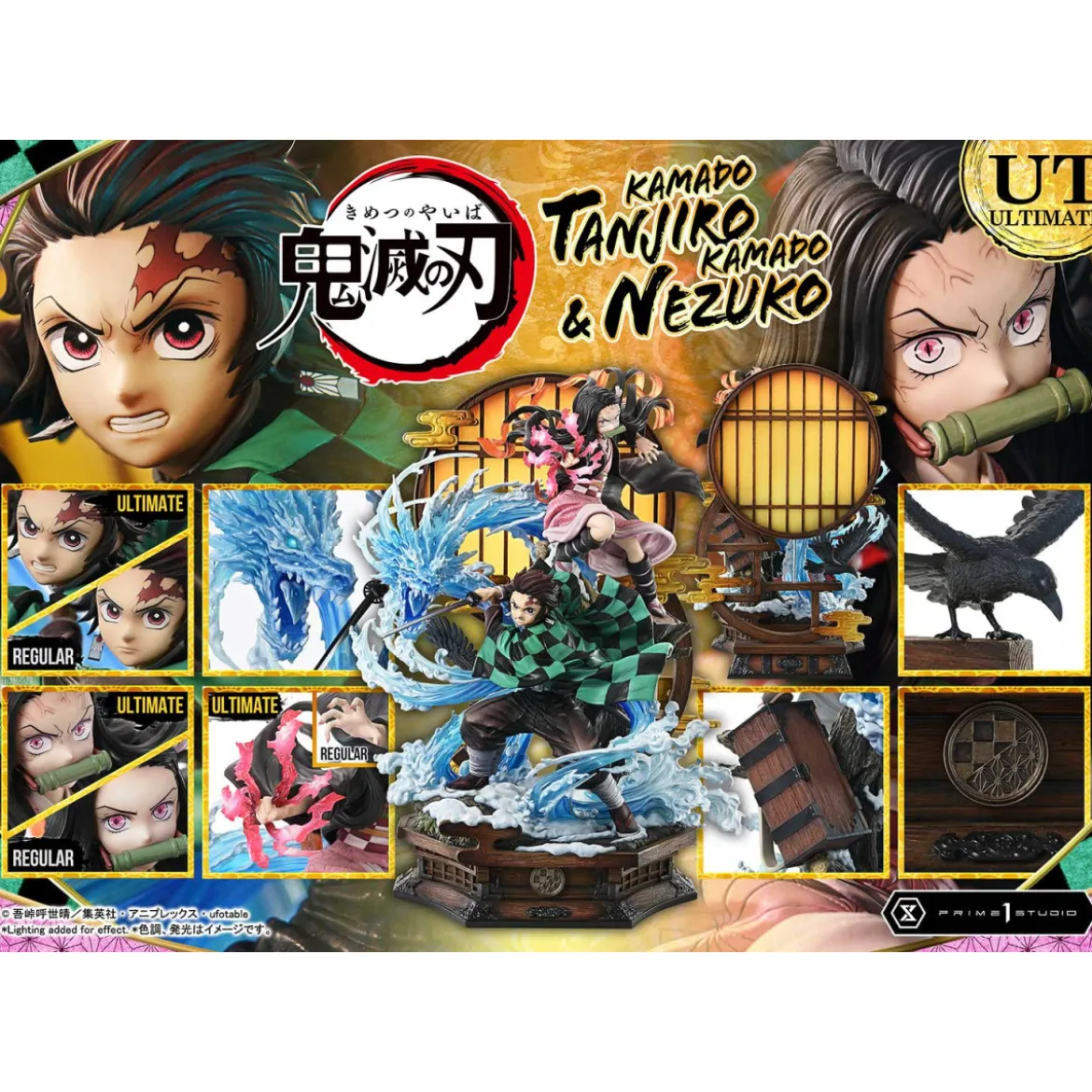 Prime 1 Studio - KAMADO TANJIRO & KAMADO NEZUKO Ultimate Bonus Version - Demon Slayer Concept Masterline Series 1/6