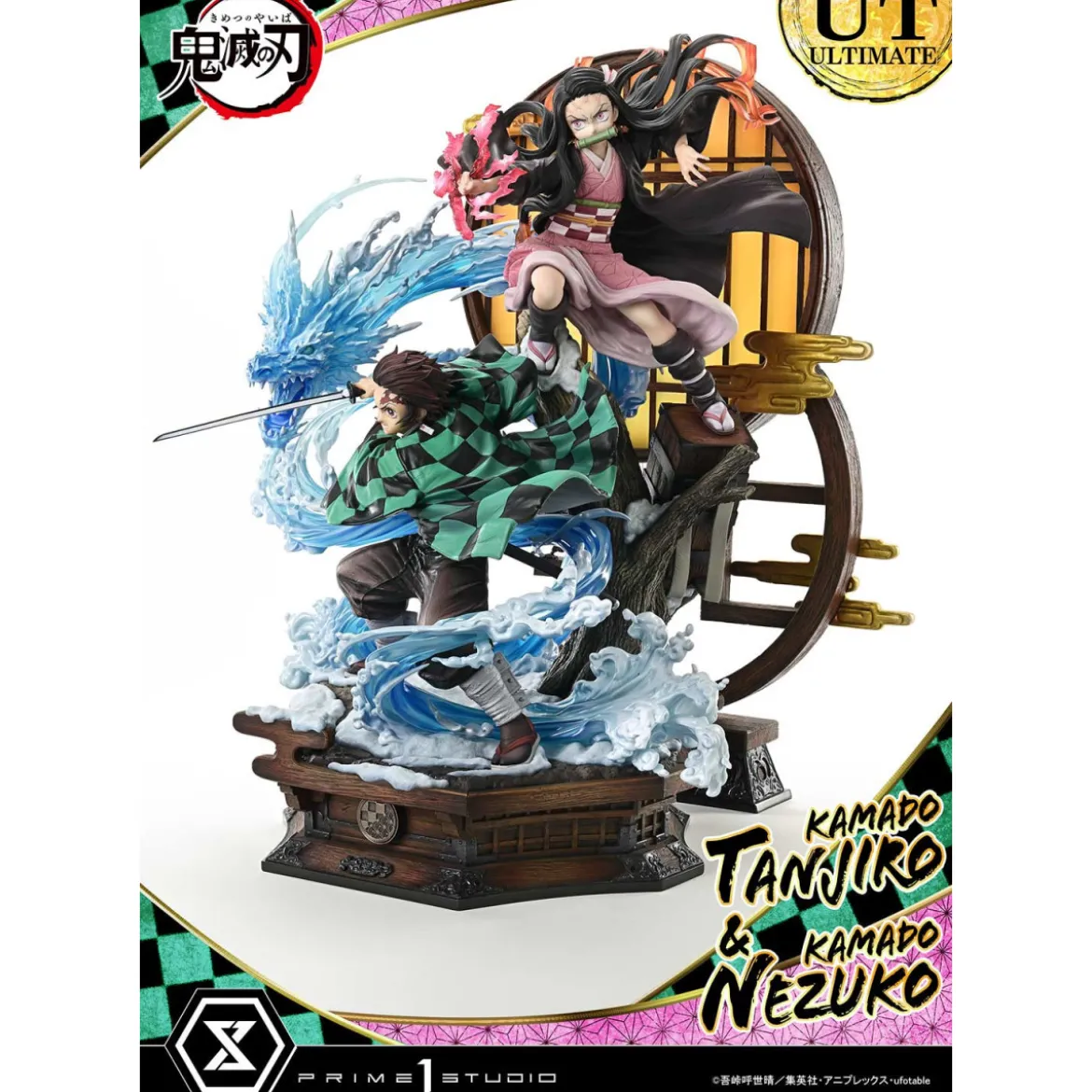Prime 1 Studio - KAMADO TANJIRO & KAMADO NEZUKO Ultimate Bonus Version - Demon Slayer Concept Masterline Series 1/6
