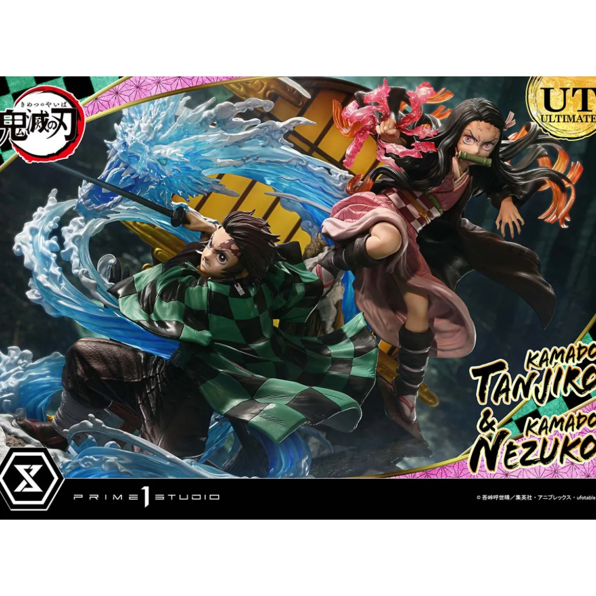 Prime 1 Studio - KAMADO TANJIRO & KAMADO NEZUKO Ultimate Bonus Version - Demon Slayer Concept Masterline Series 1/6