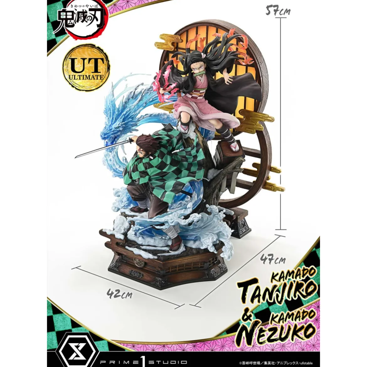 Prime 1 Studio - KAMADO TANJIRO & KAMADO NEZUKO Ultimate Bonus Version - Demon Slayer Concept Masterline Series 1/6