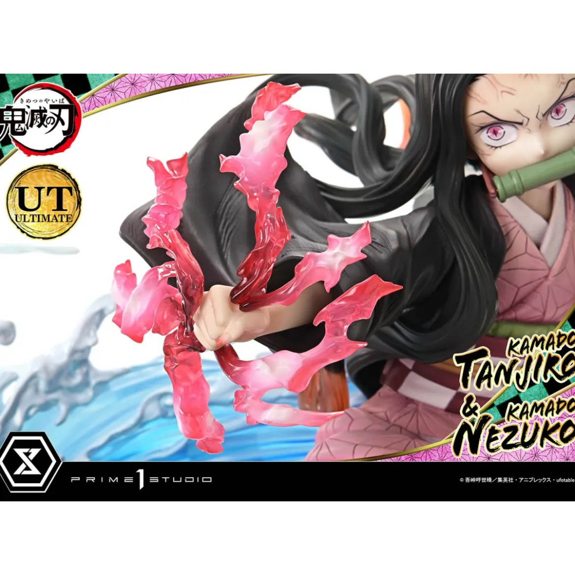 Prime 1 Studio - KAMADO TANJIRO & KAMADO NEZUKO Ultimate Bonus Version - Demon Slayer Concept Masterline Series 1/6