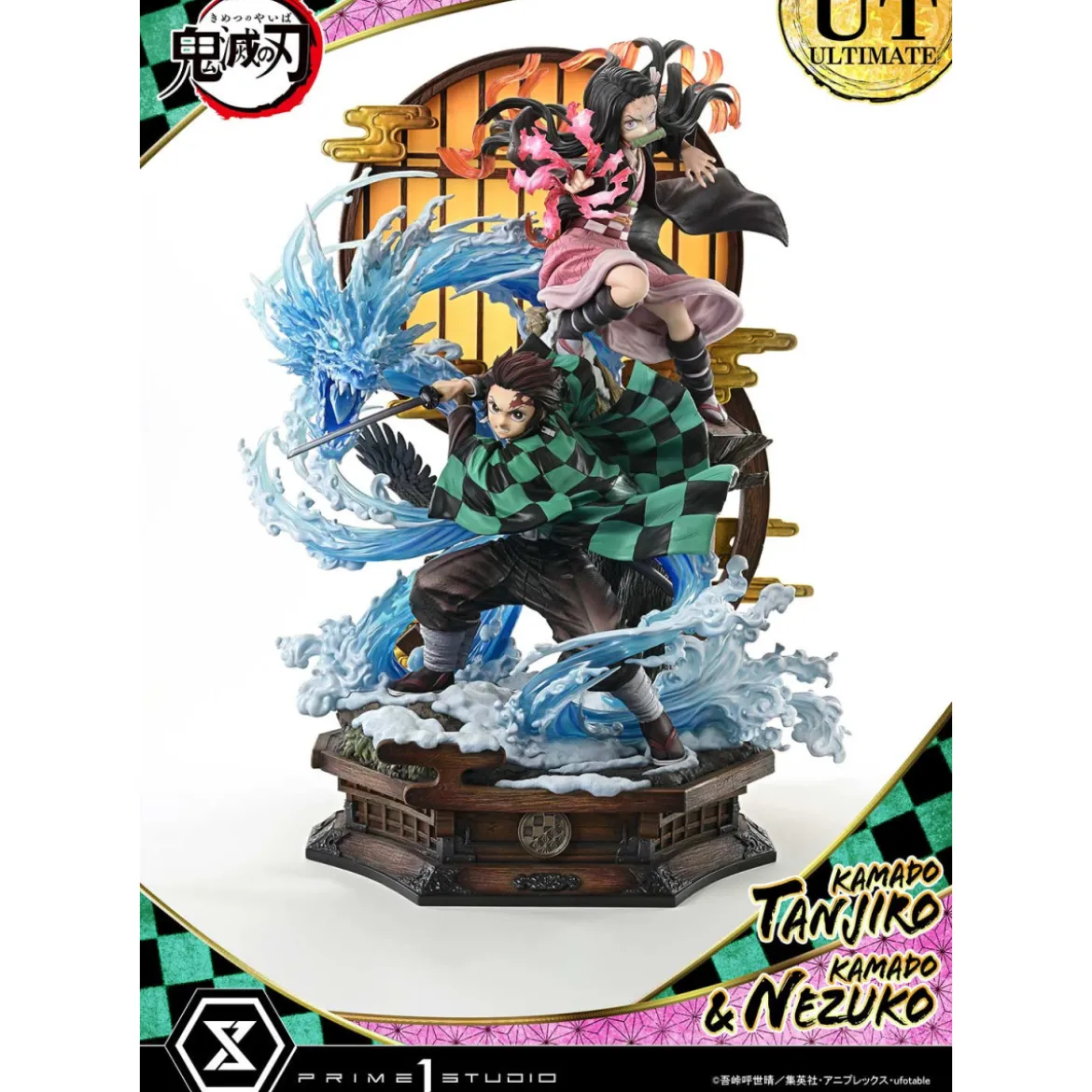 Prime 1 Studio - KAMADO TANJIRO & KAMADO NEZUKO Ultimate Bonus Version - Demon Slayer Concept Masterline Series 1/6