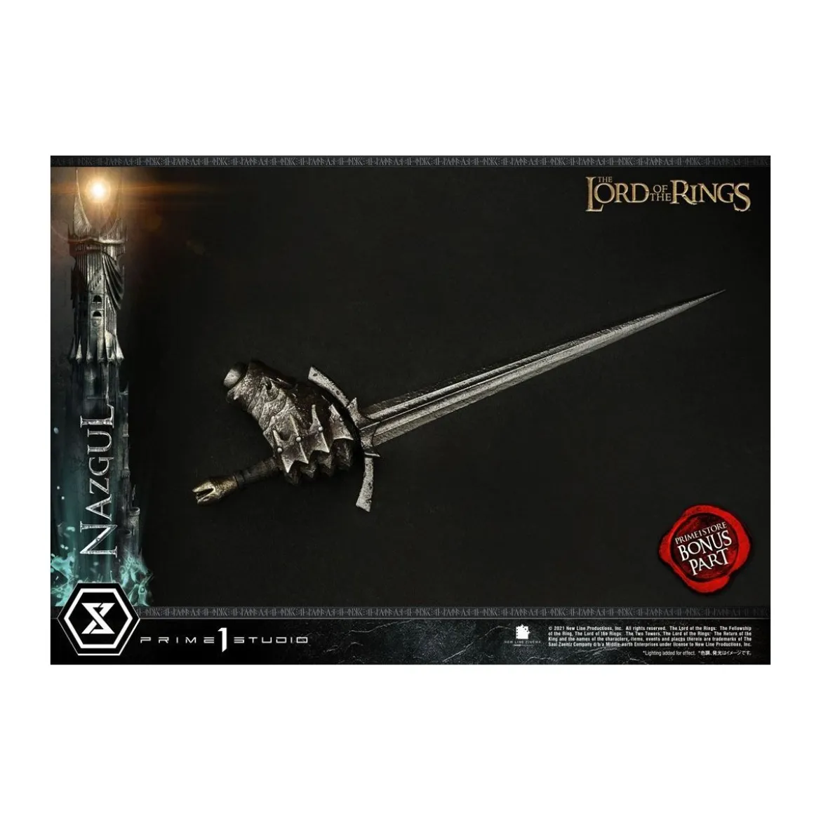 Prime 1 Studio - Nazgul Bonus Version 1/4 - LOTR - Le Seigneur des Anneaux