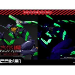 Prime 1 Studio Neon Genesis Evangelion: EVA Test Type-01 Night Battle Version Ultimate Diorama Masterline series