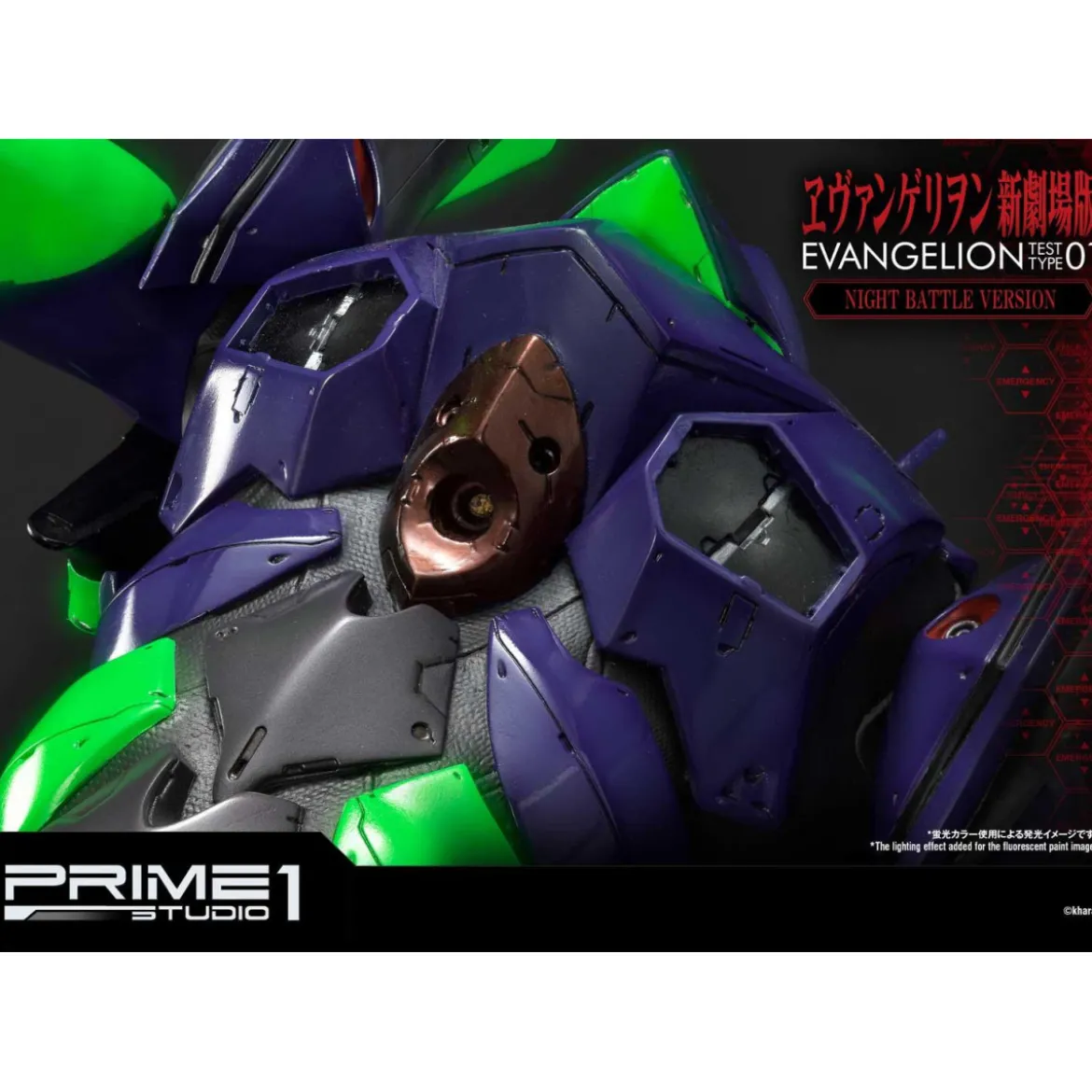 Prime 1 Studio Neon Genesis Evangelion: EVA Test Type-01 Night Battle Version Ultimate Diorama Masterline series