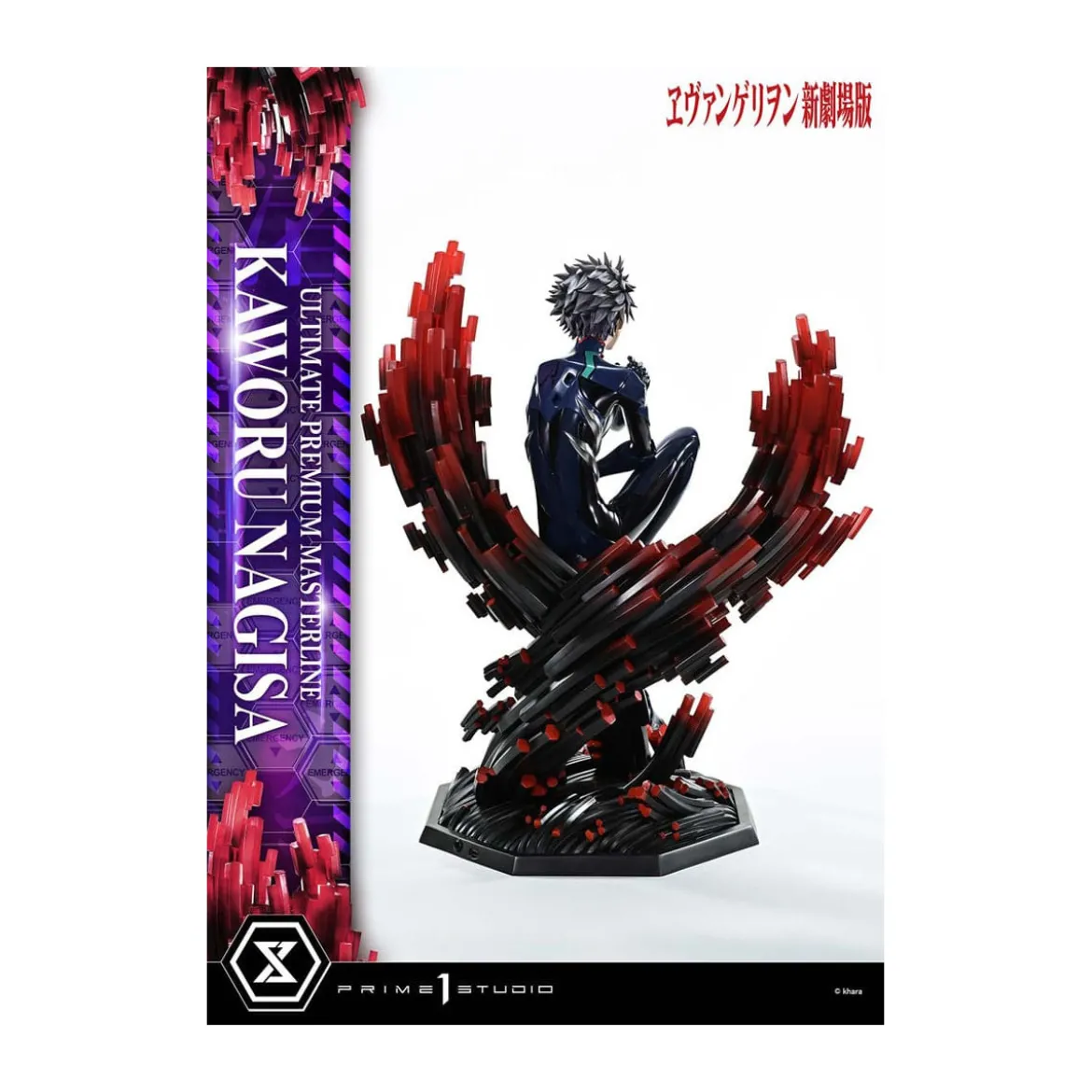 Prime 1 Studio Neon Genesis Evangelion - Kaworu Nagisa Bonus Version 1/4 Ultimate Premium Masterline
