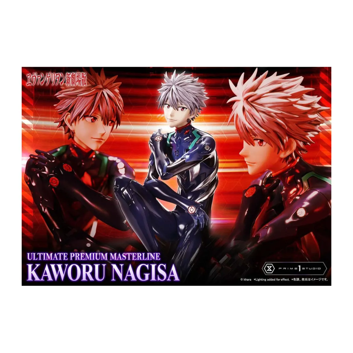 Prime 1 Studio Neon Genesis Evangelion - Kaworu Nagisa Bonus Version 1/4 Ultimate Premium Masterline