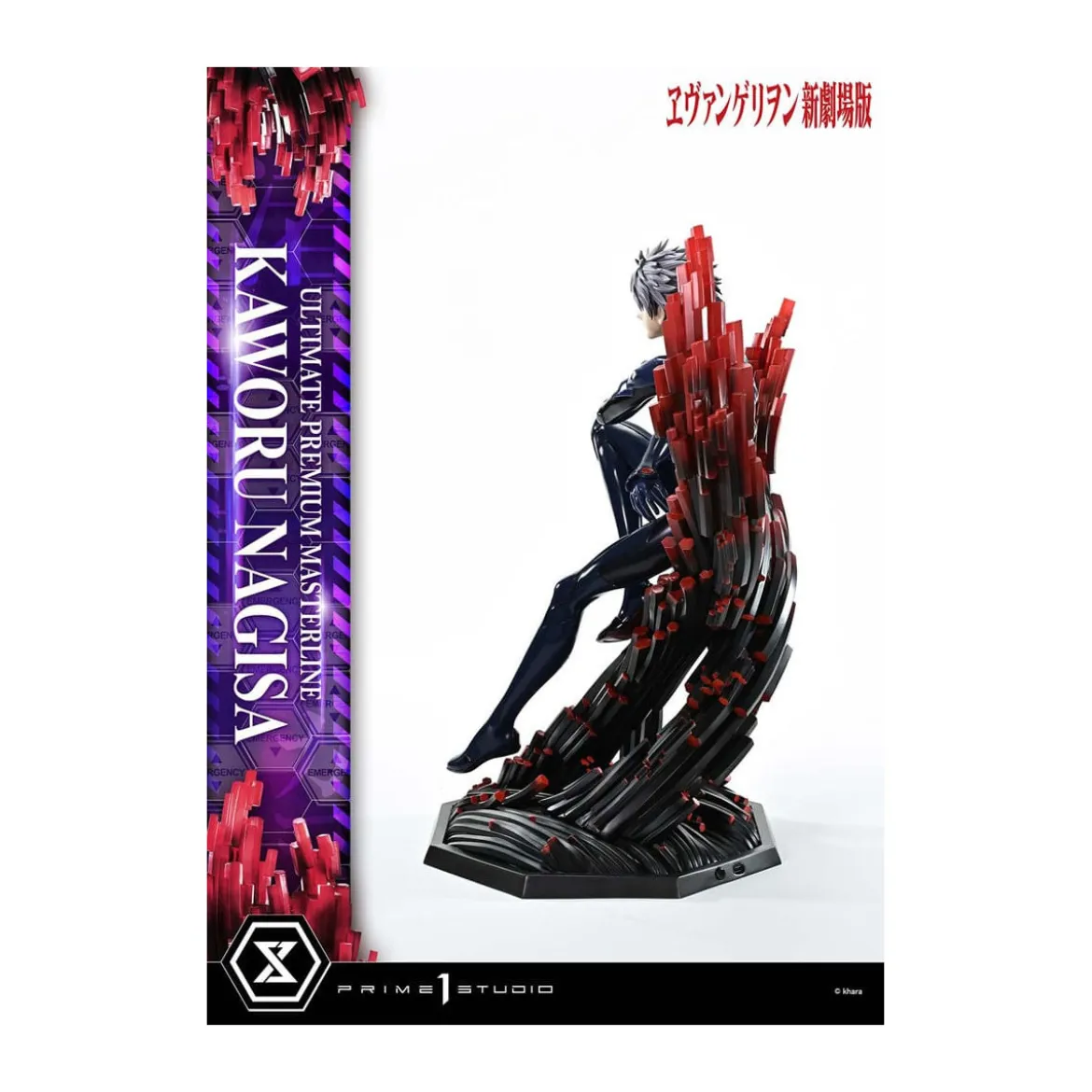 Prime 1 Studio Neon Genesis Evangelion - Kaworu Nagisa Bonus Version 1/4 Ultimate Premium Masterline