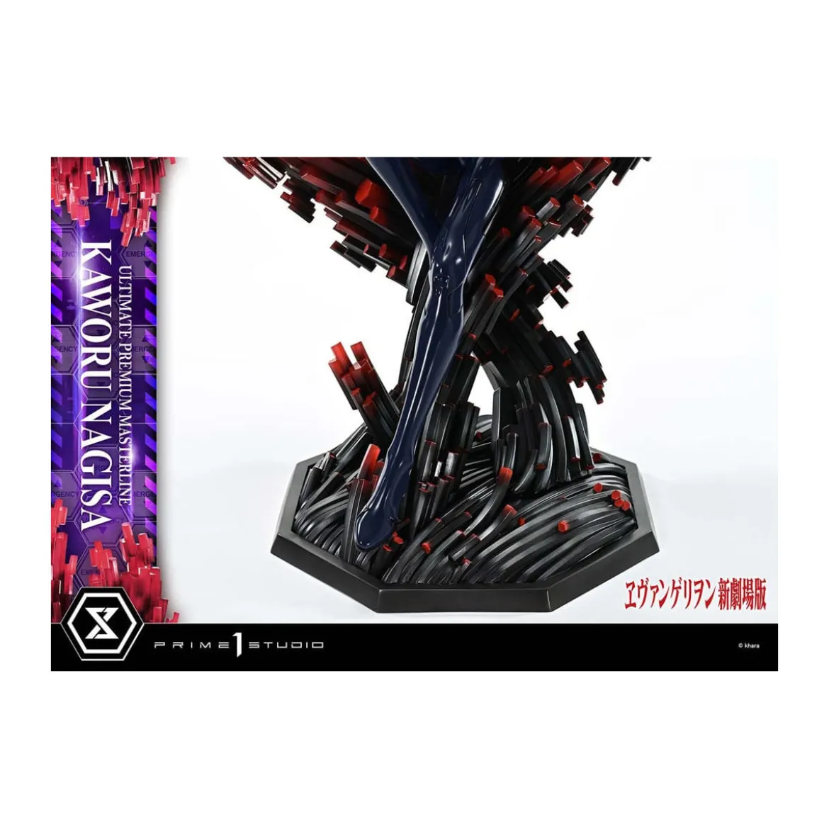 Prime 1 Studio Neon Genesis Evangelion - Kaworu Nagisa Bonus Version 1/4 Ultimate Premium Masterline