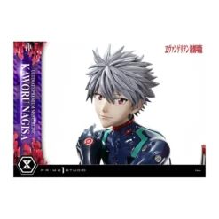 Prime 1 Studio Neon Genesis Evangelion - Kaworu Nagisa Bonus Version 1/4 Ultimate Premium Masterline