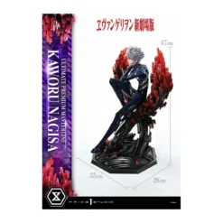 Prime 1 Studio Neon Genesis Evangelion - Kaworu Nagisa Bonus Version 1/4 Ultimate Premium Masterline